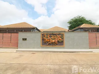 Casa en venta de 4 habitaciones en Mueang Khon Kaen, Khon Kaen