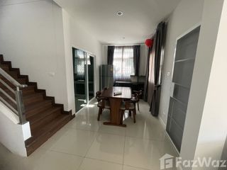 For sale 4 bedrooms house in San Kamphaeng, Chiang Mai