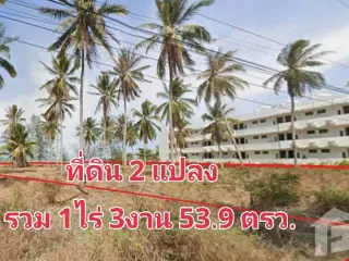 For sale land in Tha Sala, Nakhon Si Thammarat