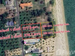 For sale land in Tha Sala, Nakhon Si Thammarat