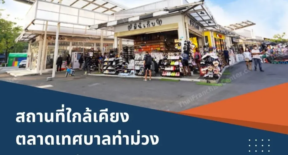 出售 3 卧室 独立屋 在 Tha Muang, Kanchanaburi