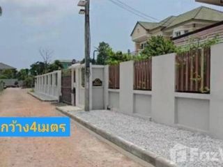 For sale land in Bang Khae, Bangkok