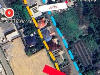 For sale land in Bang Khae, Bangkok