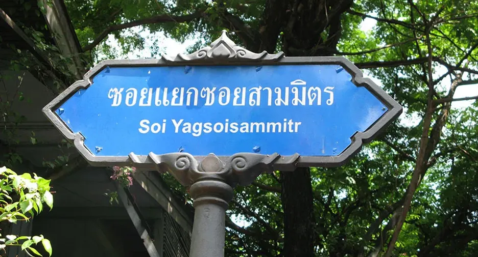 For sale 4 bedrooms condo in Khlong Toei, Bangkok