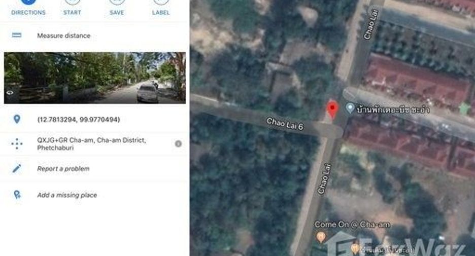 For sale land in Cha Am, Phetchaburi