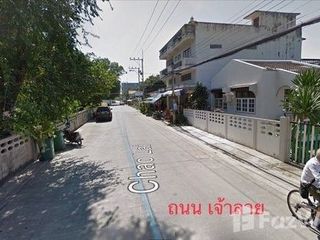 ขาย ที่ดิน ใน ชะอำ, เพชรบุรี
