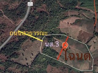 For sale land in Dan Sai, Loei