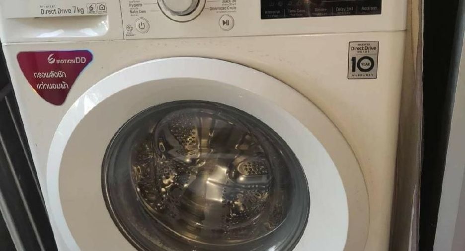 Продажа 1 кровать кондо в Пращет, Бангкок