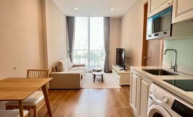 Продажа 1 кровать кондо в Щаттхана, Бангкок