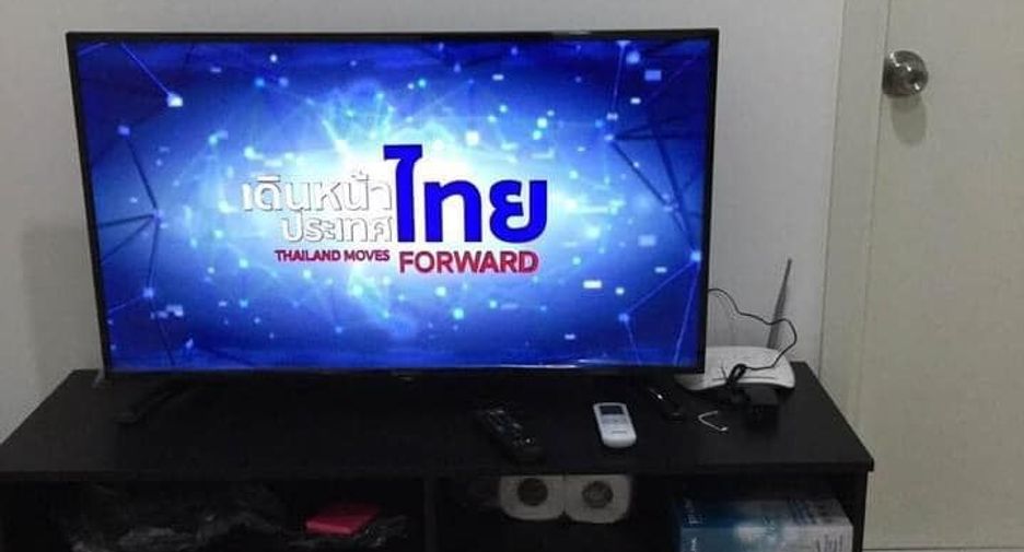 For sale and for rent 1 bed condo in Thon Buri, Bangkok