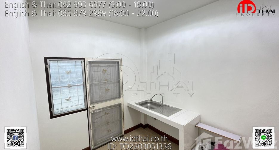 For sale 2 bedrooms townhouse in Mueang Udon Thani, Udon Thani