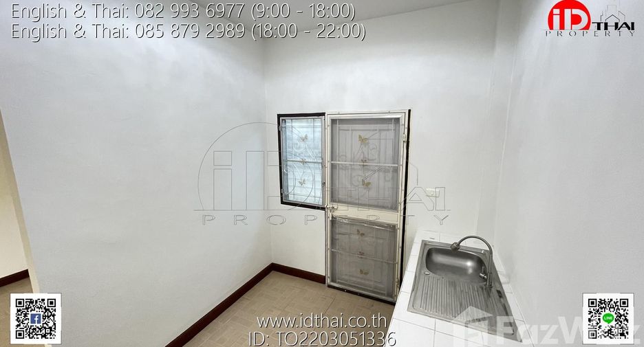 For sale 2 bedrooms townhouse in Mueang Udon Thani, Udon Thani