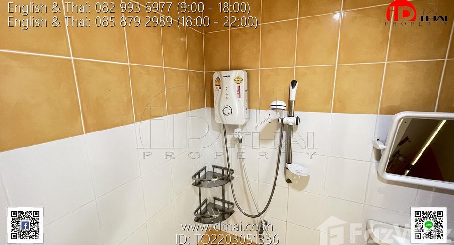 For sale 2 bedrooms townhouse in Mueang Udon Thani, Udon Thani