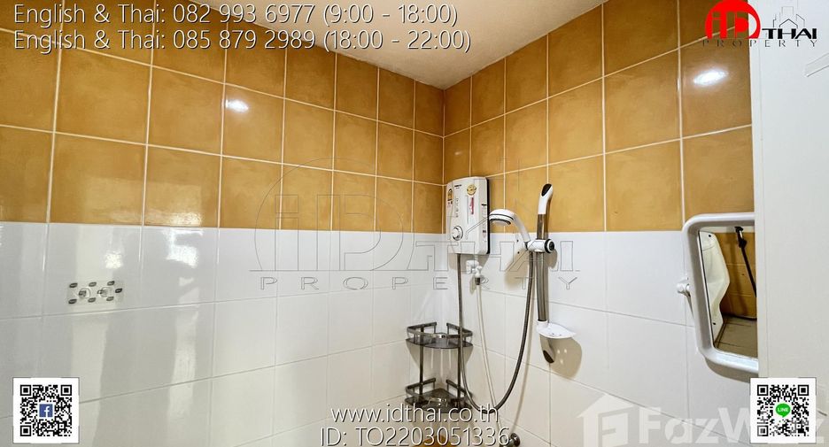 For sale 2 bedrooms townhouse in Mueang Udon Thani, Udon Thani
