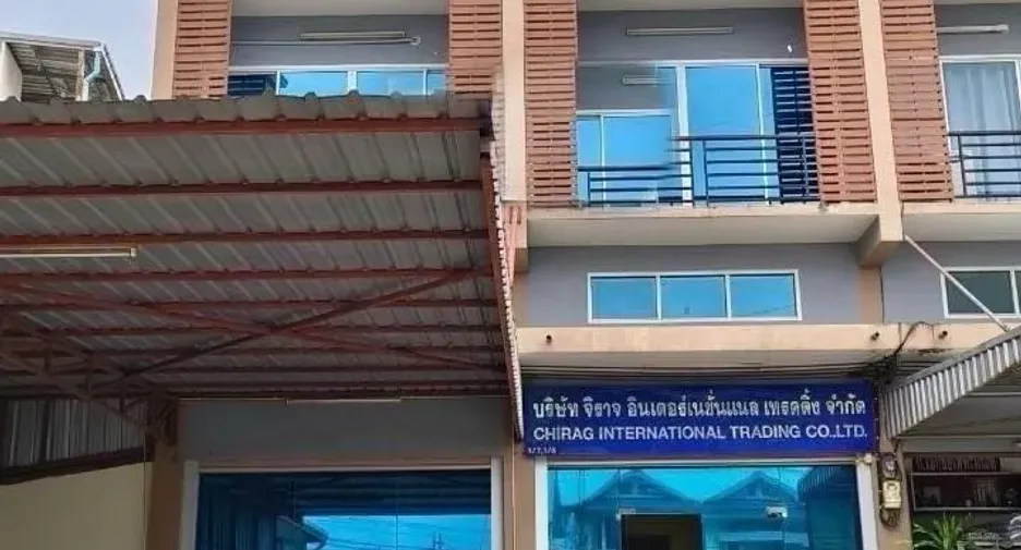 For sale retail Space in Bang Bon, Bangkok