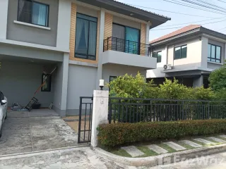 À vendre 3 chambres maison à Bang Khen, Bangkok