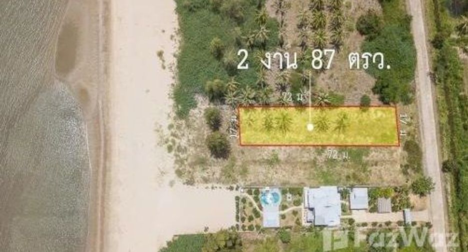 Grundstück zum Kauf in Kui Buri, Prachuap Khiri Khan