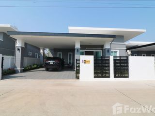 For sale 3 ベッドルーム house in Mueang Udon Thani, Udon Thani