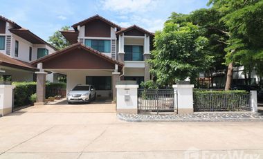 Продажа 3 спальни дом в Mueang Udon Thani, Удонтани