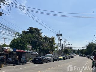 For sale land in Bueng Kum, Bangkok