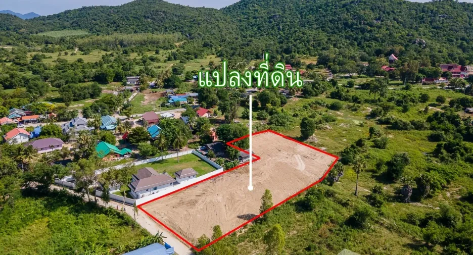 Terreno en venta en Hua Hin, Prachuap Khiri Khan