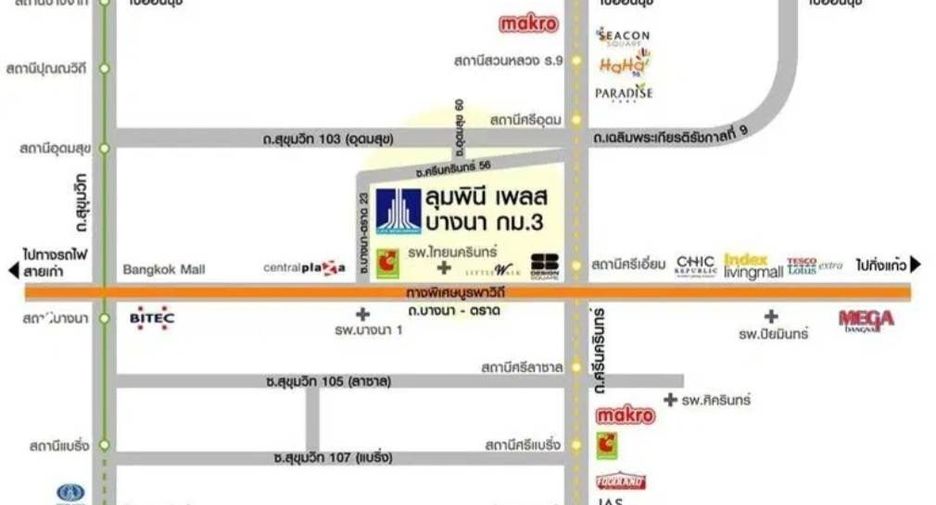 Wohnung zum Kauf mit 2 Zimmer in Bang Na, Bangkok