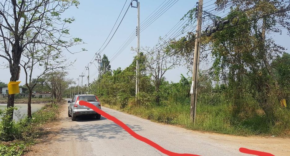 Grundstück zum Kauf in Nong Chok, Bangkok