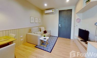 Продажа 1 кровать кондо в Банг Капи, Бангкок