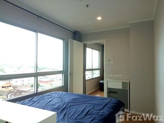 Wohnung zur Miete mit 2 Zimmer in Mueang Udon Thani, Udon Thani