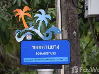 Terreno en venta en Kathu, Phuket