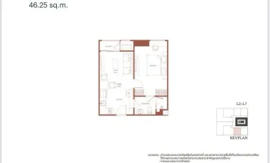 For sale 1 bed condo in Phaya Thai, Bangkok