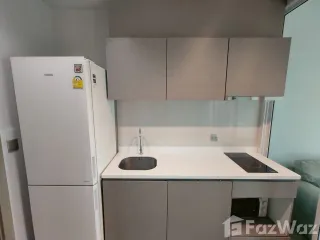 Продажа студия кондо в Хуаи Кхщанг, Бангкок