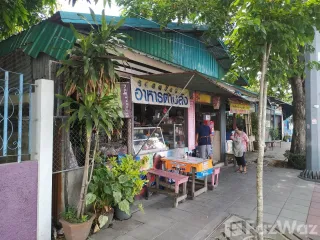 Grundstück zum Kauf in Thung Khru, Bangkok