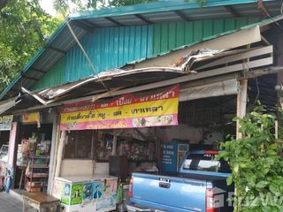 出售 土地 在 Thung Khru, 曼谷