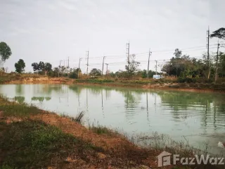 出售 土地 在 Seka, Bueng Kan