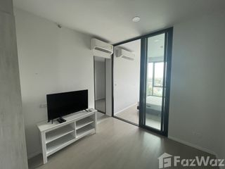 À vendre 2 chambres condo à Chatuchak, Bangkok