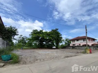 For sale land in Thawi Watthana, Bangkok