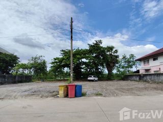For sale land in Thawi Watthana, Bangkok