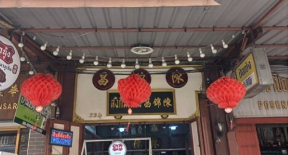 For sale and for rent 4 bedrooms retail Space in Samphanthawong, Bangkok