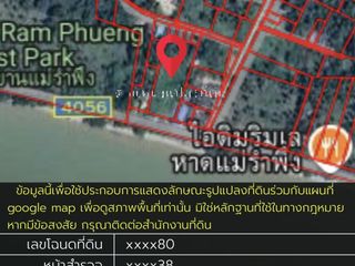 For sale land in Bang Saphan, Prachuap Khiri Khan