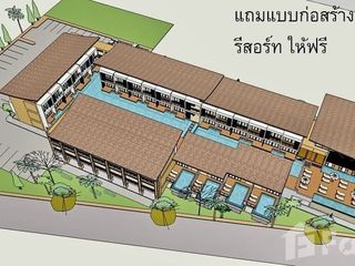 Terreno en venta en Sam Roi Yot, Prachuap Khiri Khan