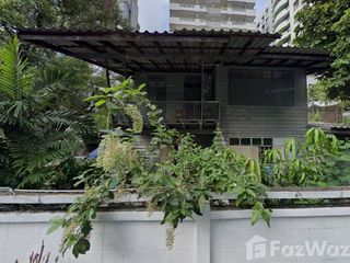 出售 土地 在 沙吞, 曼谷
