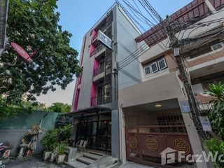 ขาย 16 ห้องนอน โรงแรม ใน คลองเตย, กรุงเทพฯ