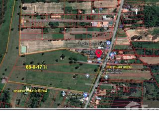 ขาย ที่ดิน ใน บ้านนา, นครนายก