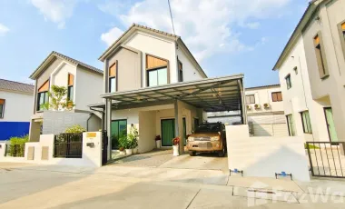 Продажа 4 спальни дом в Mueang Pathum Thani, Патумтани