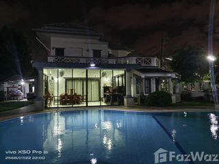 À vendre et à louer 4 chambres maison à Kathu, Phuket