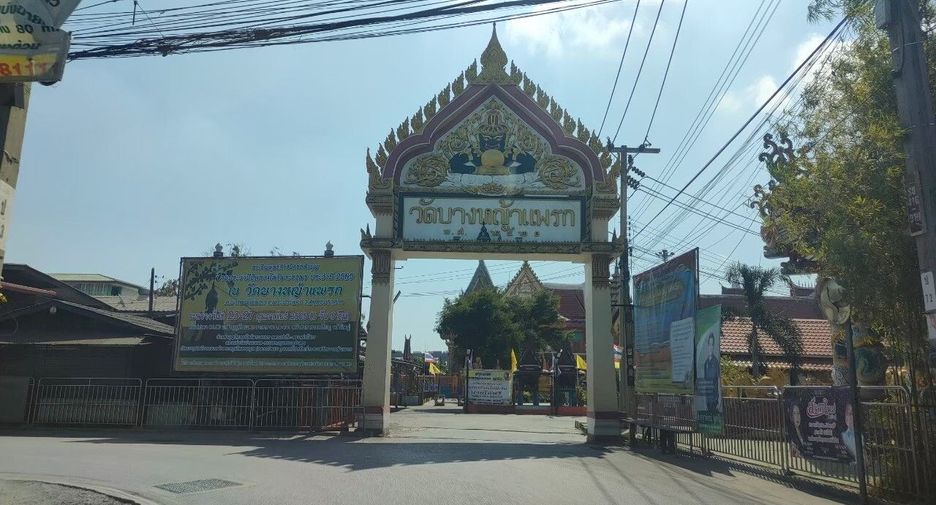 À vendre terrain à Phra Pradaeng, Samut Prakan