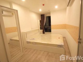 Продажа 1 кровать кондо в Бангкок Нои, Бангкок