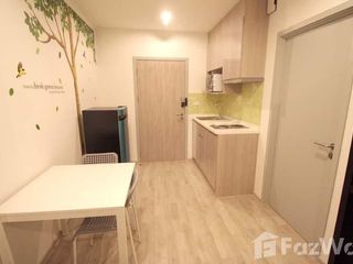 Продажа 1 кровать кондо в Бангкок Нои, Бангкок