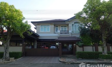 À vendre 4 chambres maison à Lam Luk Ka, Pathum Thani